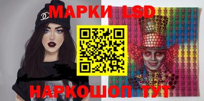 меф VHQ Белорецк