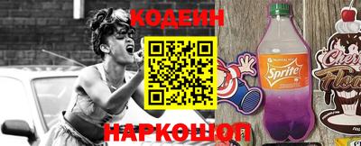 меф VHQ Белорецк