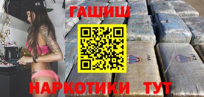 прущий лед Бердск